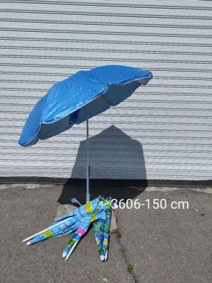 Чадър плажен с диаметър 150 см