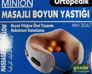 Масажираща мемори възглавница за врат с USB зареждане  MN 2047