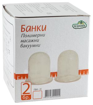 Вендузи силиконови комплект